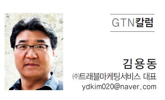 뉴스 사진